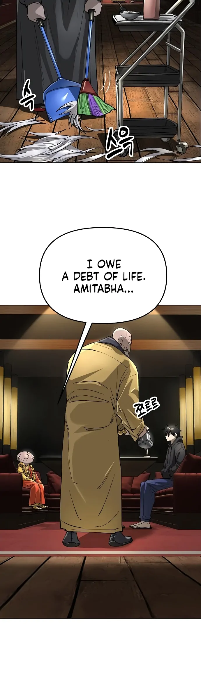 Space Cheon-ma 3077 - Chapter 64 Page 68