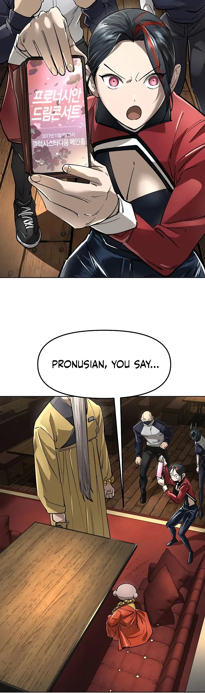 Space Cheon-ma 3077 - Chapter 64 Page 75