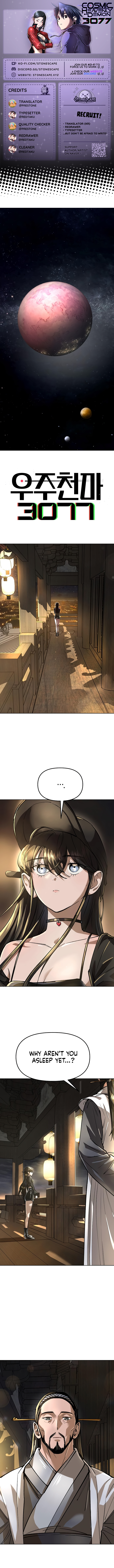 Space Cheon-ma 3077 - Chapter 65 Page 1