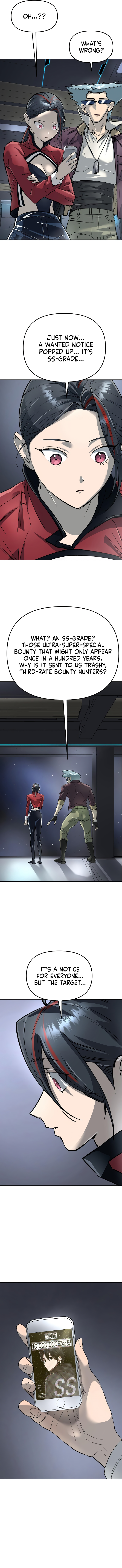 Space Cheon-ma 3077 - Chapter 65 Page 16