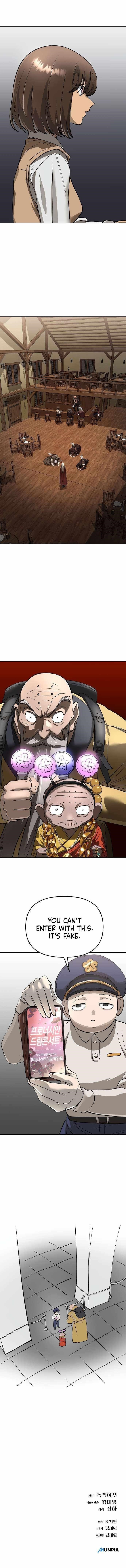 Space Cheon-ma 3077 - Chapter 67 Page 19