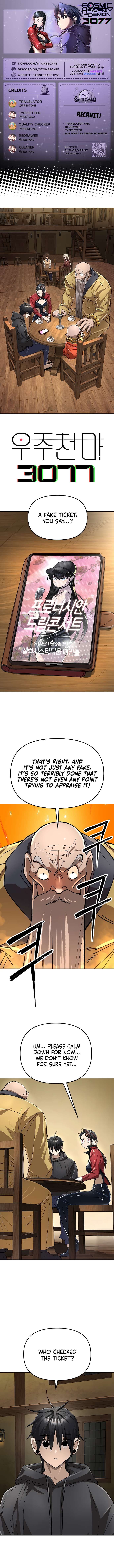 Space Cheon-ma 3077 - Chapter 69 Page 1