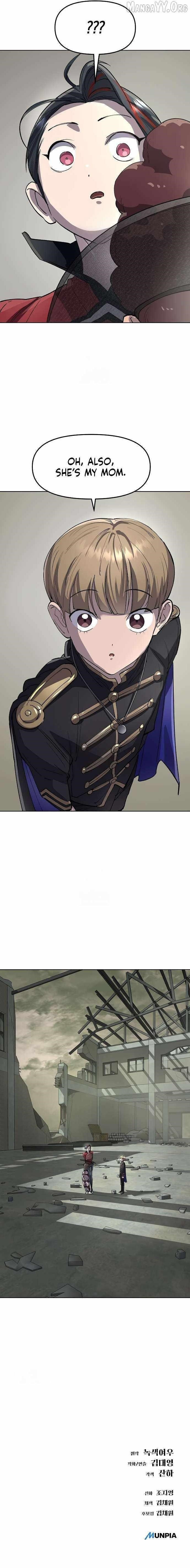 Space Cheon-ma 3077 - Chapter 71 Page 18