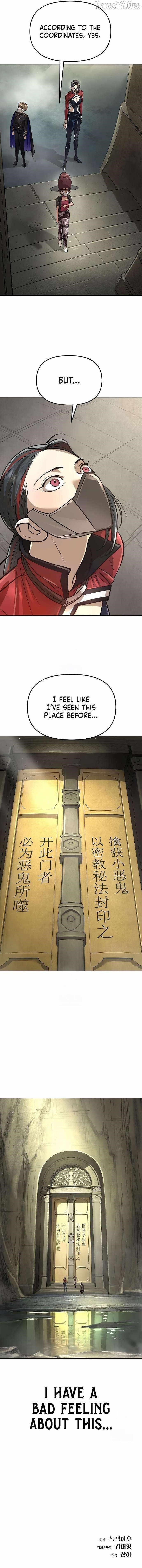 Space Cheon-ma 3077 - Chapter 73 Page 19