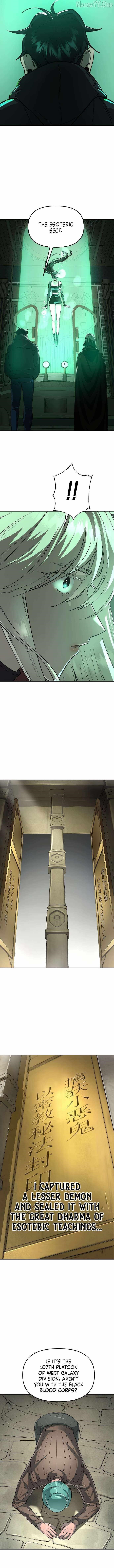 Space Cheon-ma 3077 - Chapter 74 Page 12