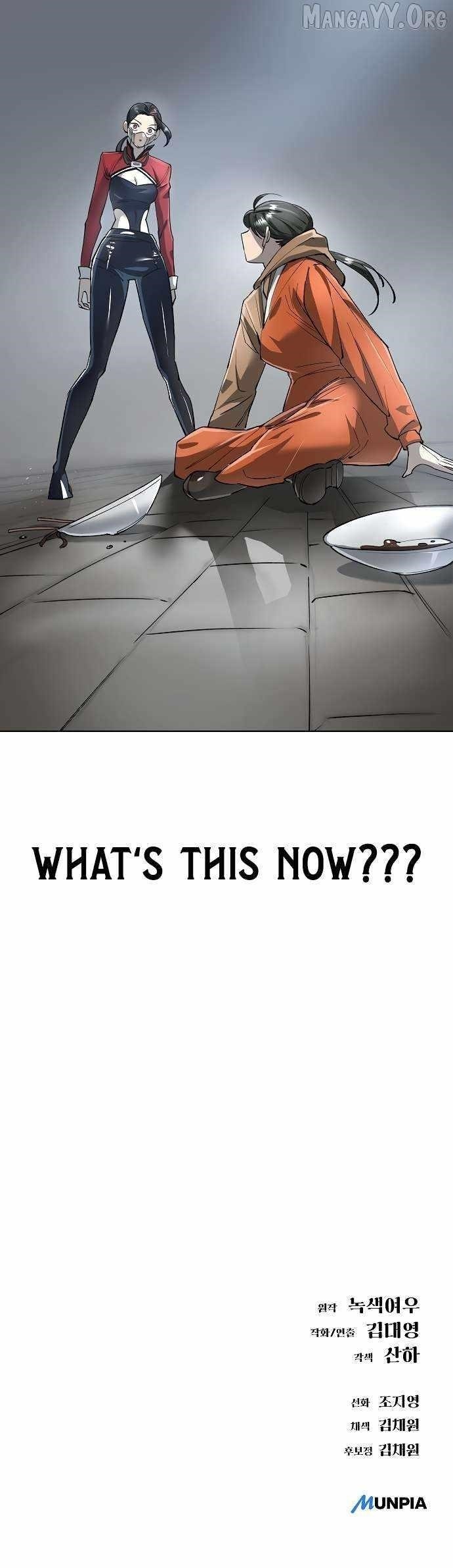 Space Cheon-ma 3077 - Chapter 74 Page 18