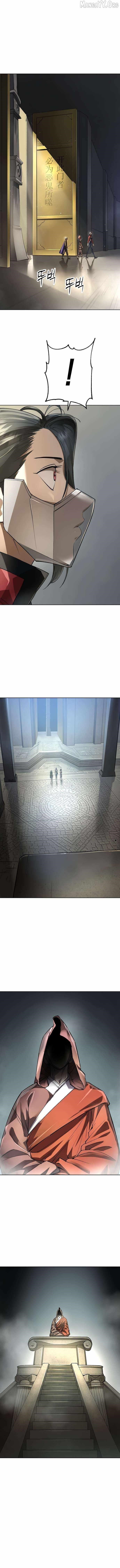 Space Cheon-ma 3077 - Chapter 74 Page 7