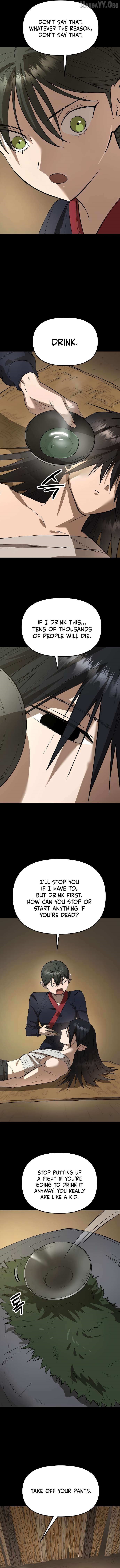 Space Cheon-ma 3077 - Chapter 75 Page 17