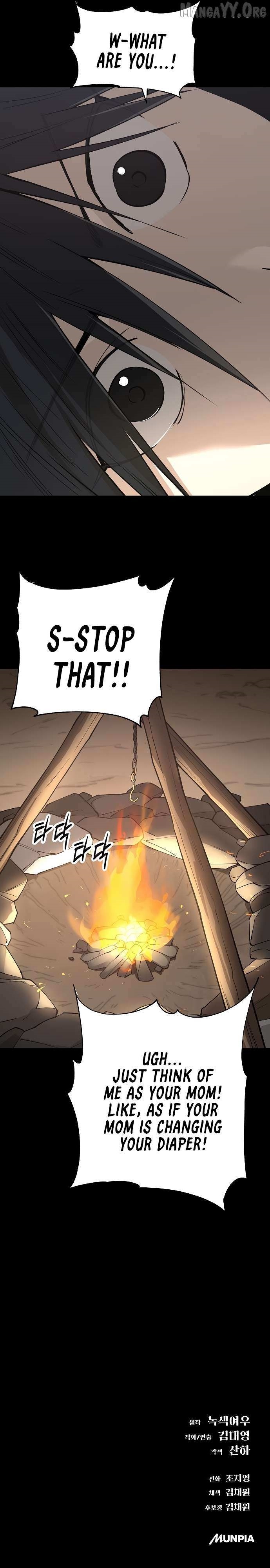 Space Cheon-ma 3077 - Chapter 75 Page 19