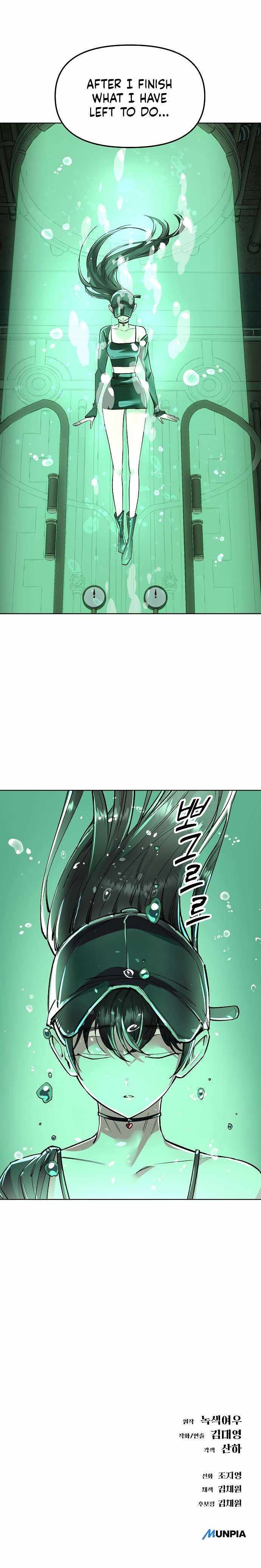 Space Cheon-ma 3077 - Chapter 76 Page 17