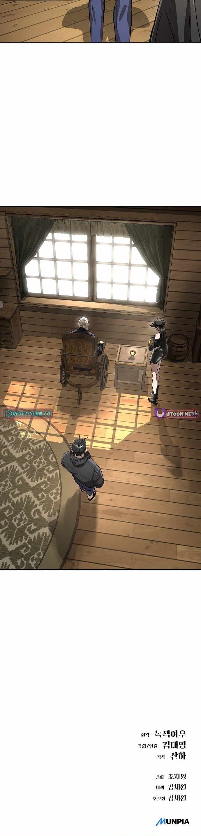 Space Cheon-ma 3077 - Chapter 77 Page 19