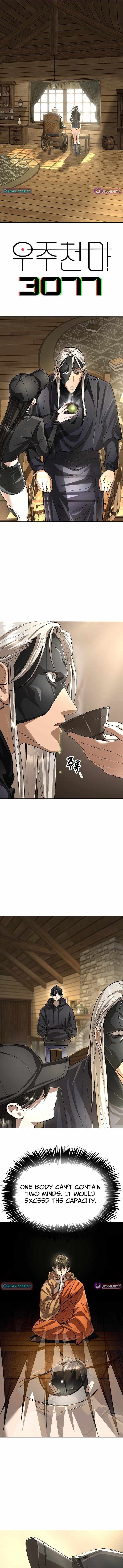 Space Cheon-ma 3077 - Chapter 78 Page 1