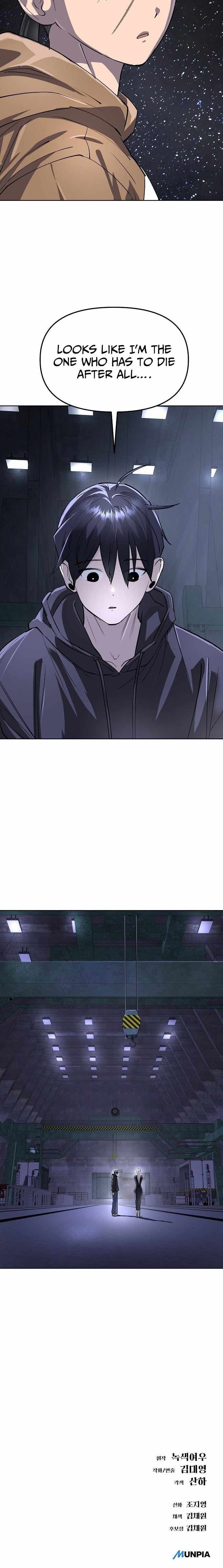 Space Cheon-ma 3077 - Chapter 78 Page 16