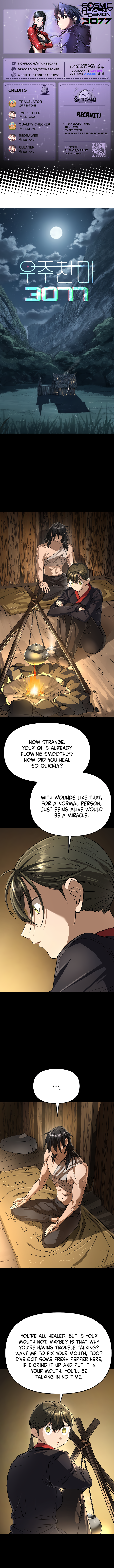 Space Cheon-ma 3077 - Chapter 79 Page 1