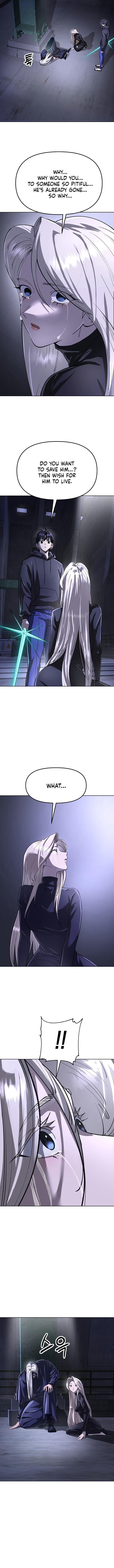 Space Cheon-ma 3077 - Chapter 79 Page 10