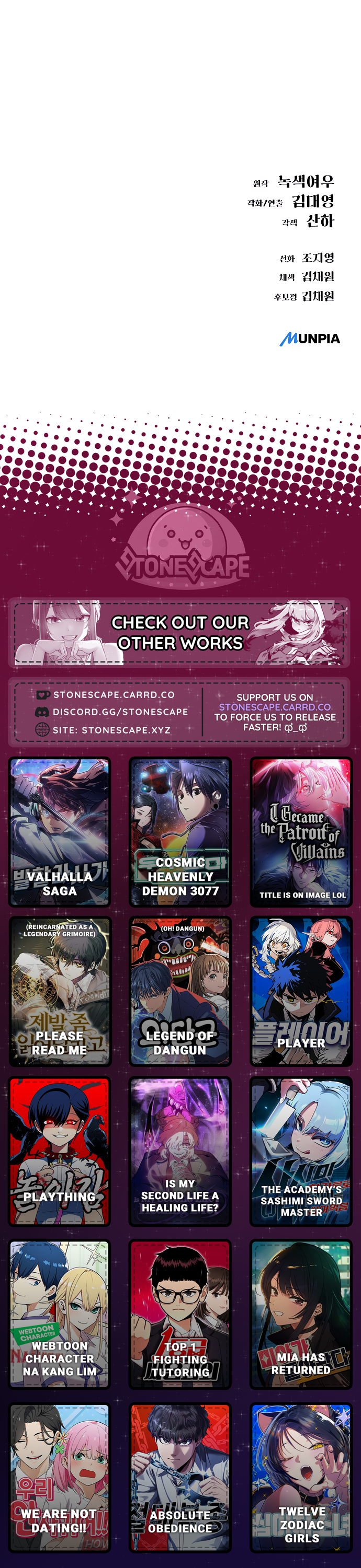 Space Cheon-ma 3077 - Chapter 79 Page 18