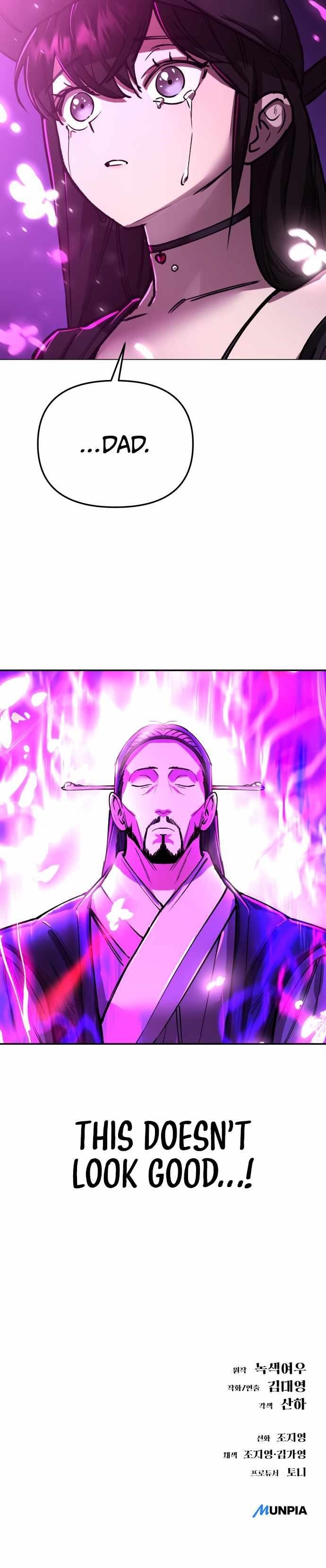 Space Cheon-ma 3077 - Chapter 8 Page 21