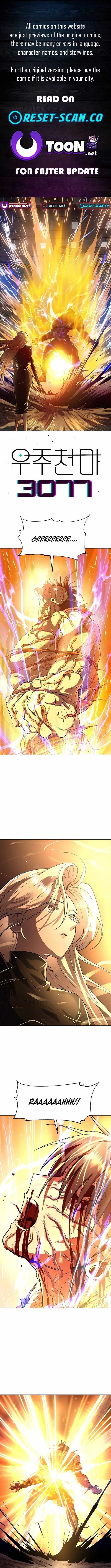 Space Cheon-ma 3077 - Chapter 80 Page 1