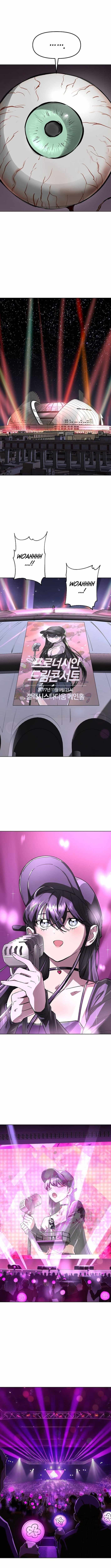 Space Cheon-ma 3077 - Chapter 80 Page 17