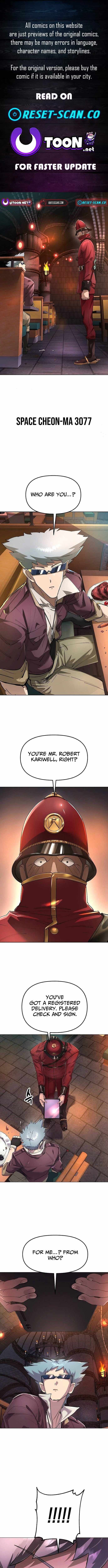 Space Cheon-ma 3077 - Chapter 82 Page 1