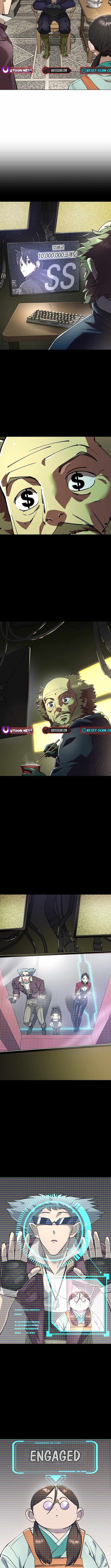 Space Cheon-ma 3077 - Chapter 83 Page 9