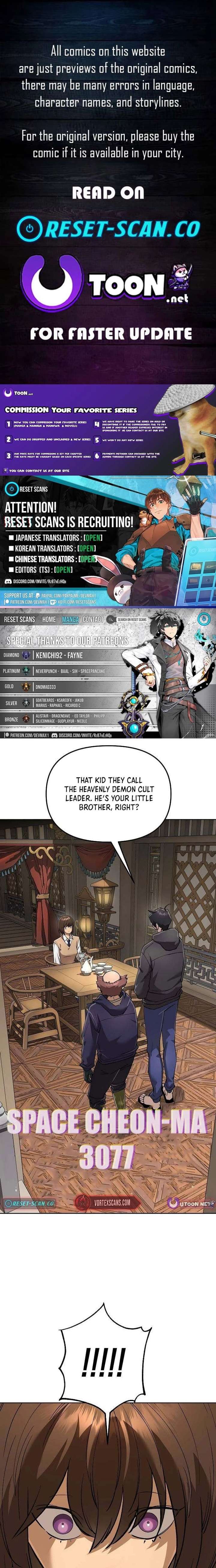 Space Cheon-ma 3077 - Chapter 85 Page 1