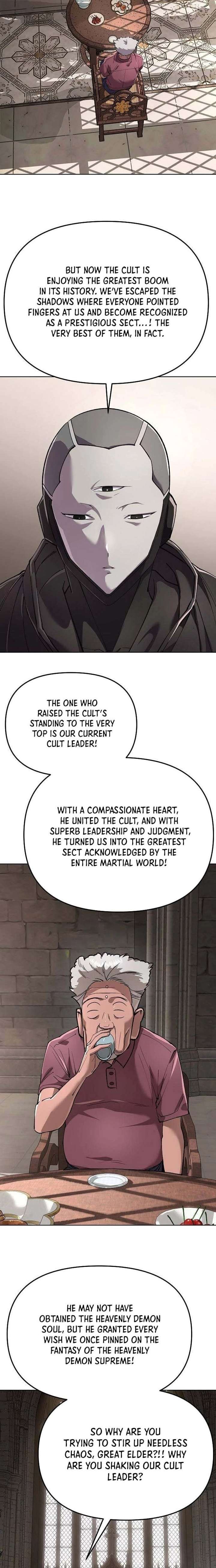 Space Cheon-ma 3077 - Chapter 85 Page 13