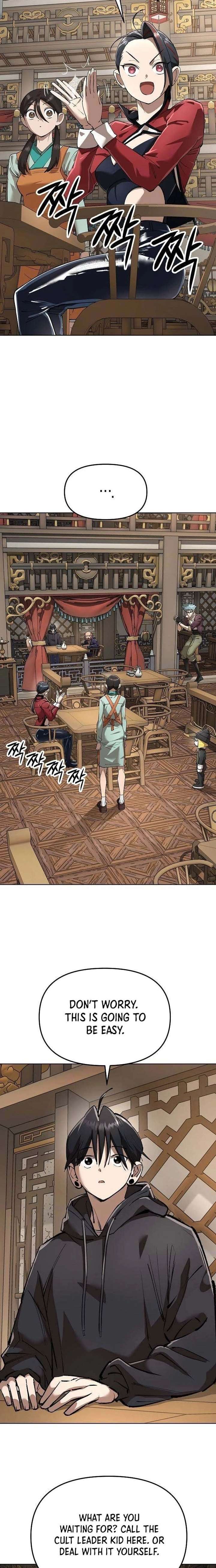 Space Cheon-ma 3077 - Chapter 85 Page 23