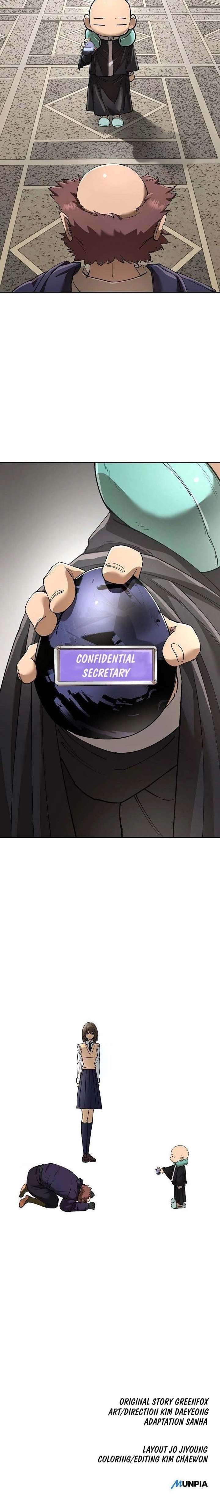 Space Cheon-ma 3077 - Chapter 85 Page 31