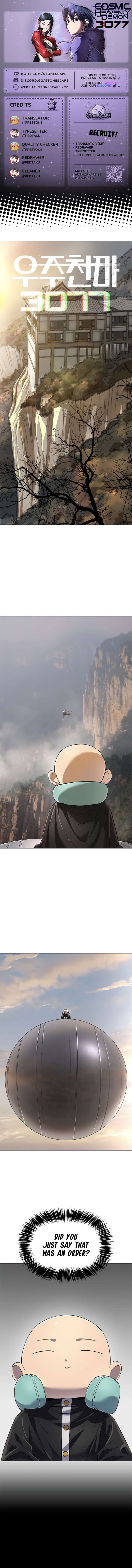 Space Cheon-ma 3077 - Chapter 87 Page 1