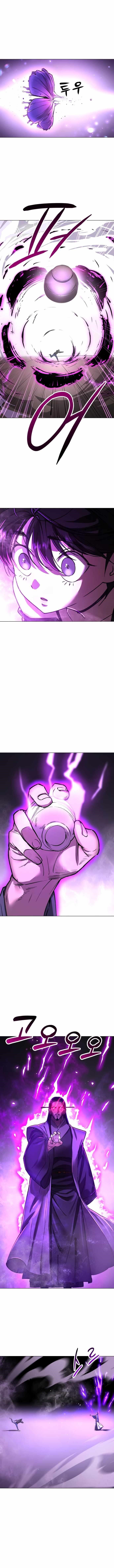 Space Cheon-ma 3077 - Chapter 9 Page 18