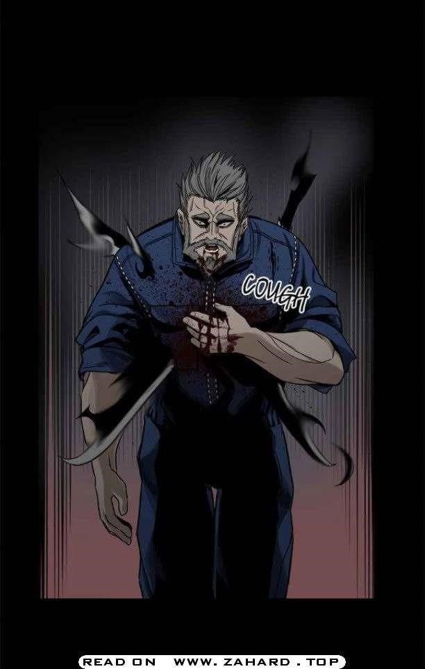 Hero Killer - Chapter 11 Page 26