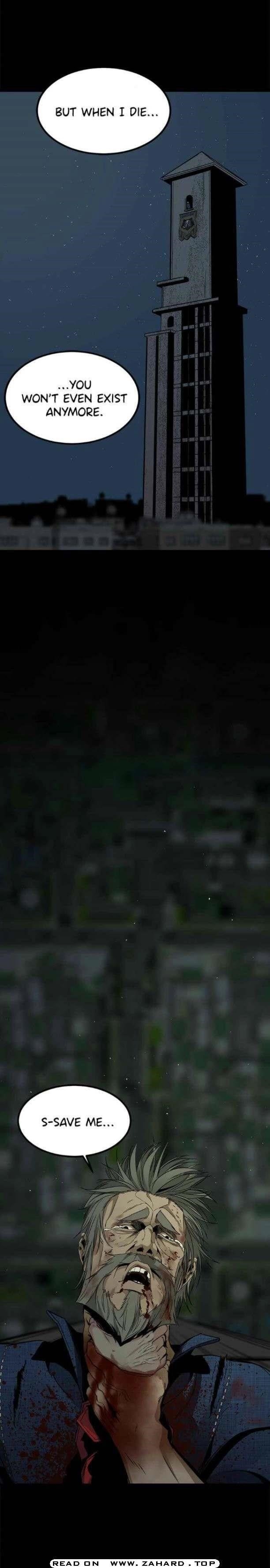 Hero Killer - Chapter 11 Page 31