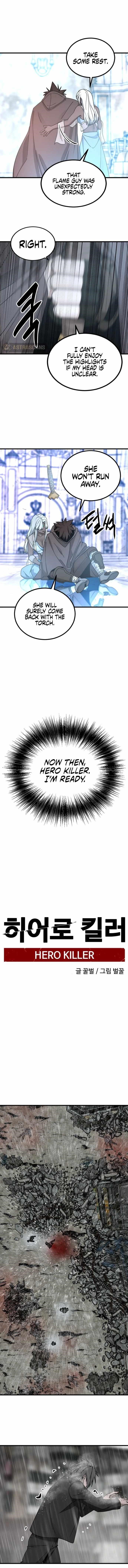 Hero Killer - Chapter 119 Page 12