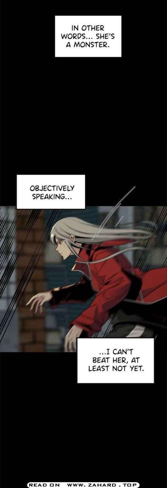 Hero Killer - Chapter 12 Page 19