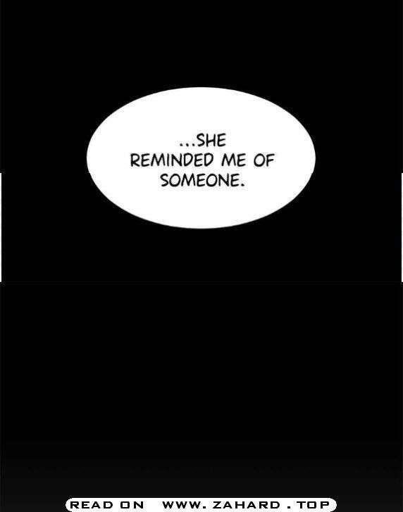 Hero Killer - Chapter 12 Page 35