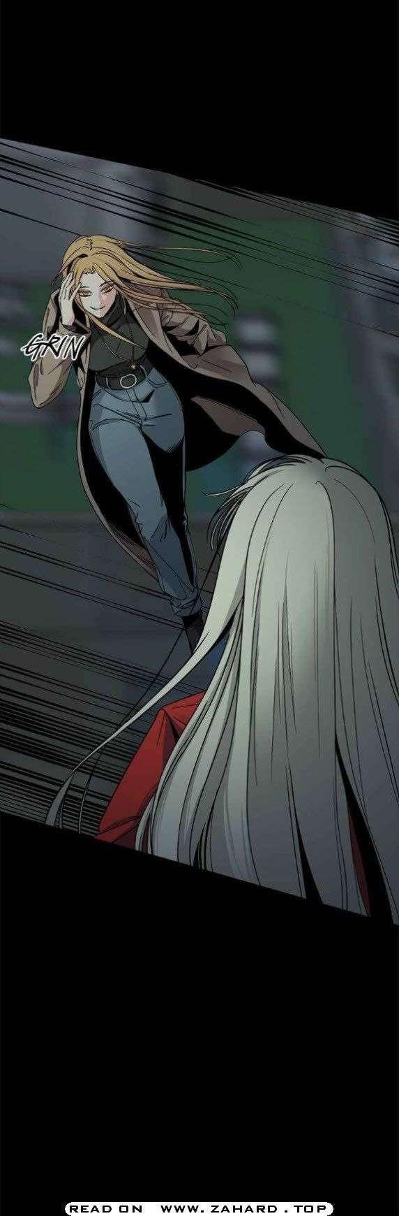 Hero Killer - Chapter 12 Page 4