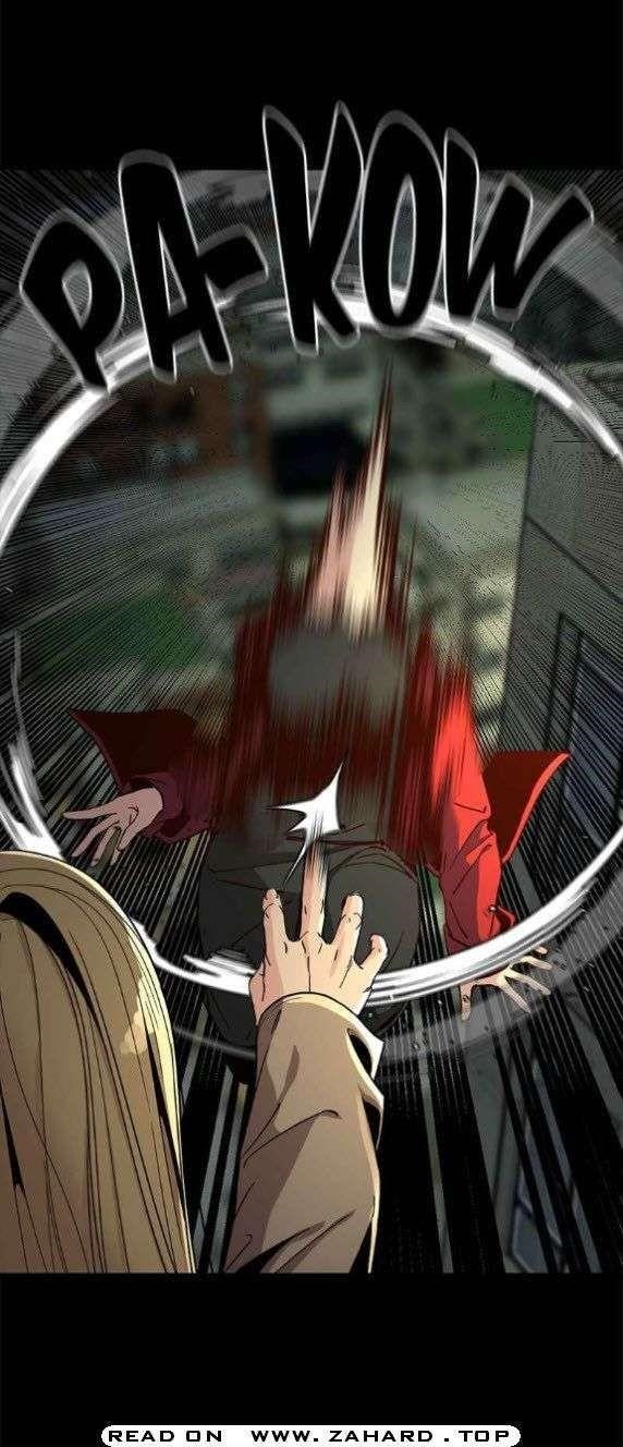 Hero Killer - Chapter 12 Page 6