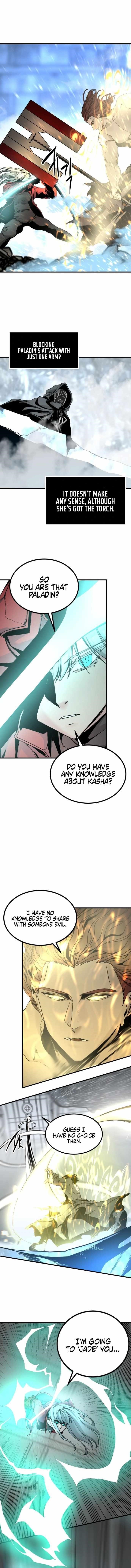 Hero Killer - Chapter 121 Page 11