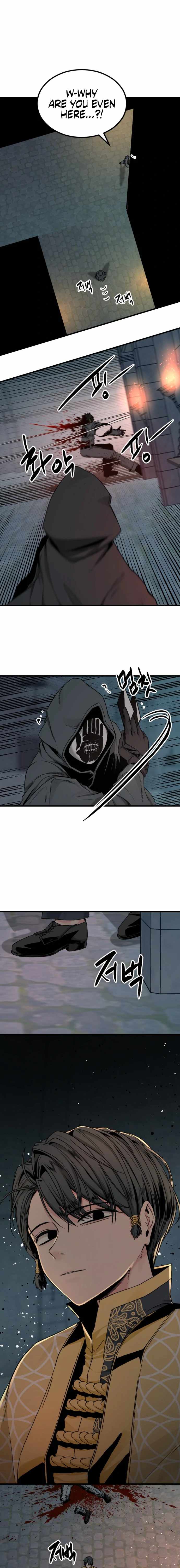 Hero Killer - Chapter 123 Page 6