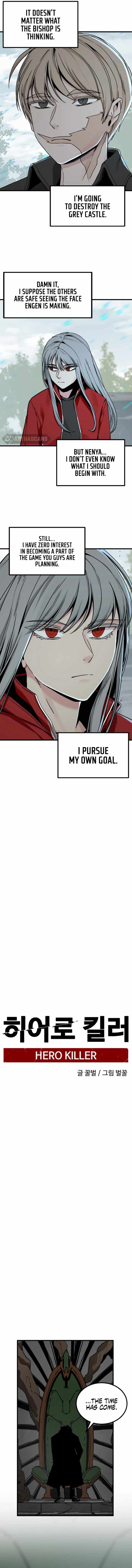 Hero Killer - Chapter 125 Page 13