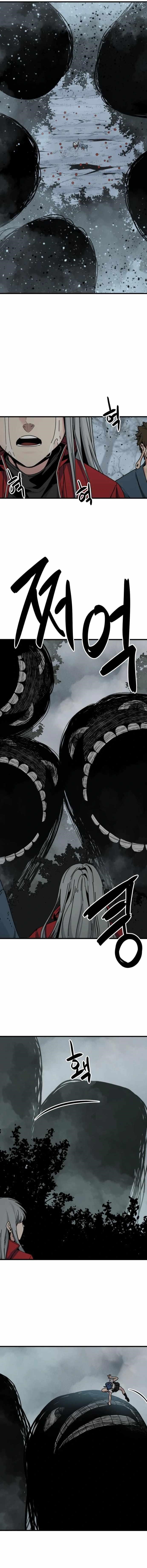 Hero Killer - Chapter 129 Page 17