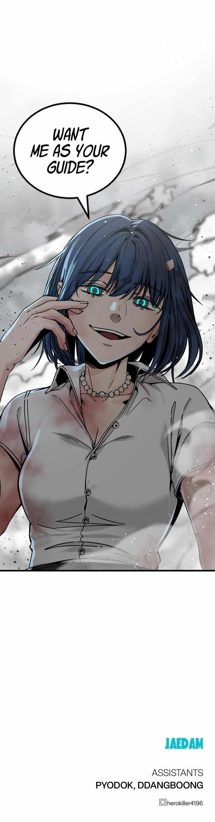 Hero Killer - Chapter 129 Page 19