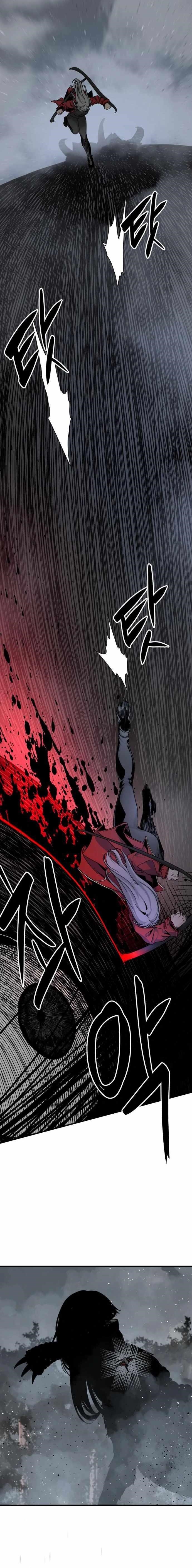 Hero Killer - Chapter 129 Page 7