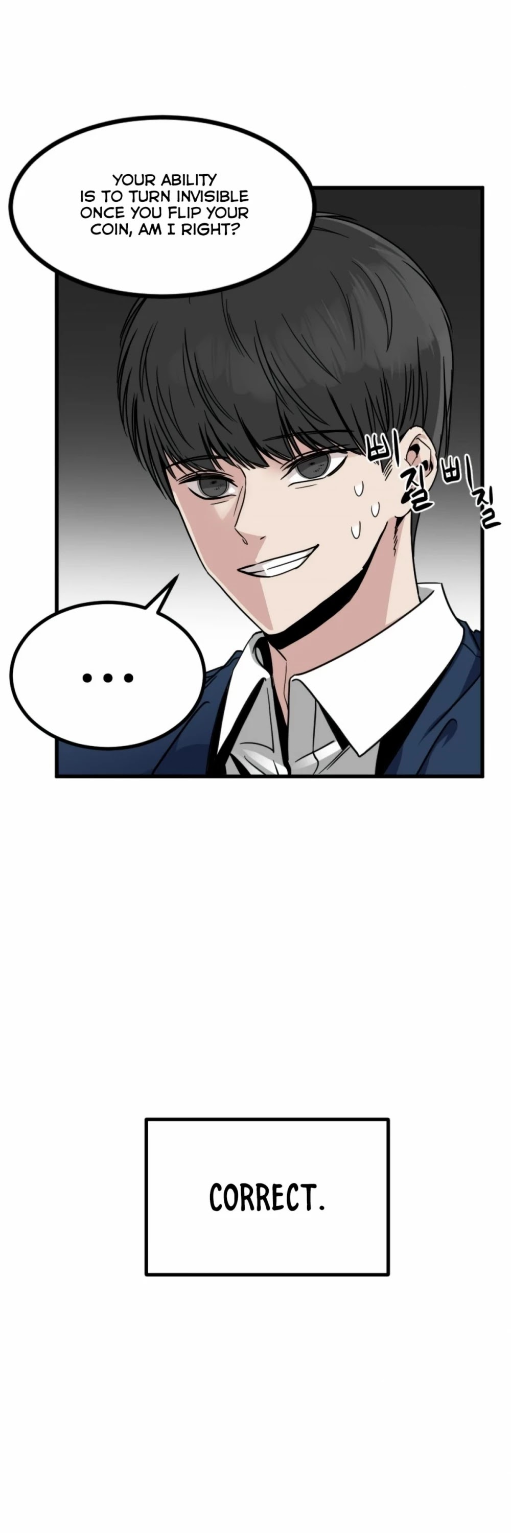 Hero Killer - Chapter 13 Page 29