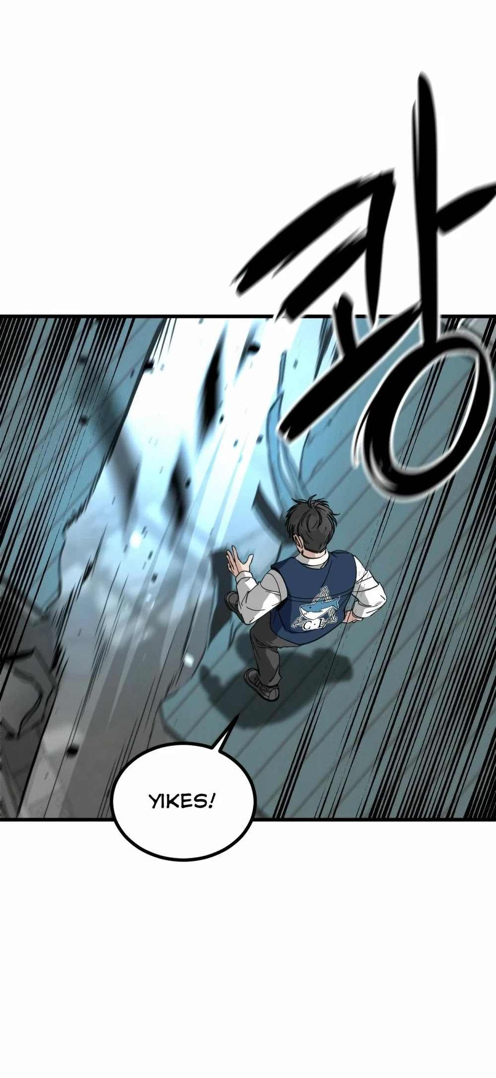 Hero Killer - Chapter 13 Page 8