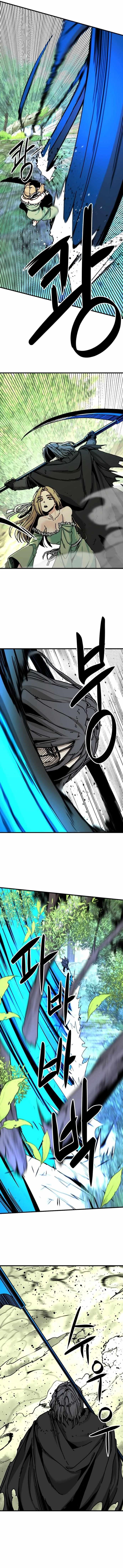 Hero Killer - Chapter 130 Page 13