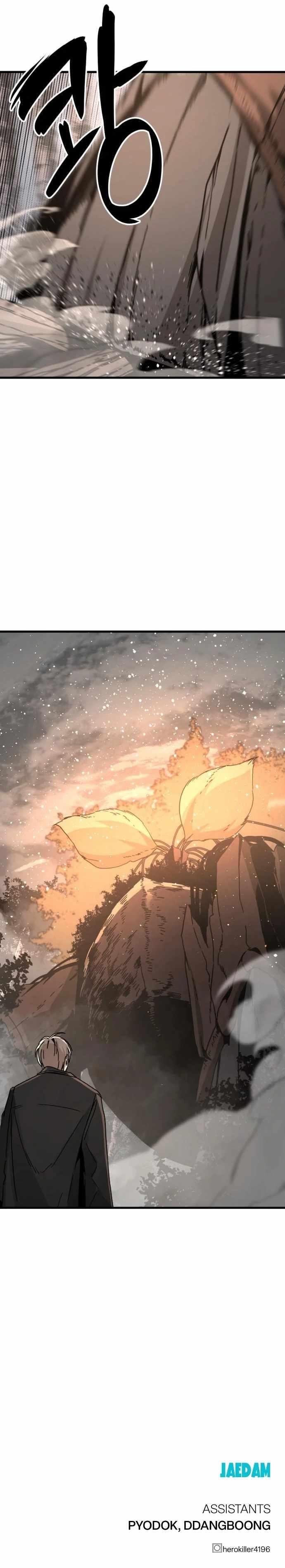 Hero Killer - Chapter 130 Page 16