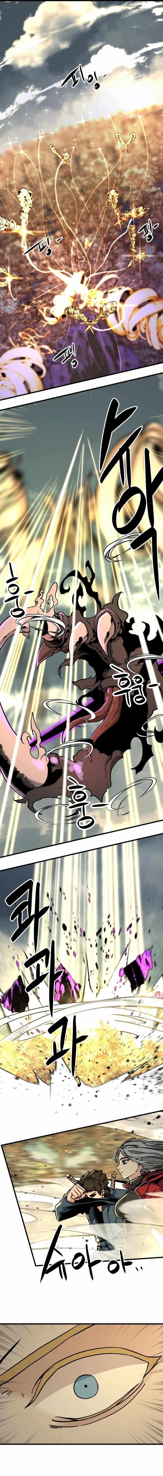 Hero Killer - Chapter 133 Page 3