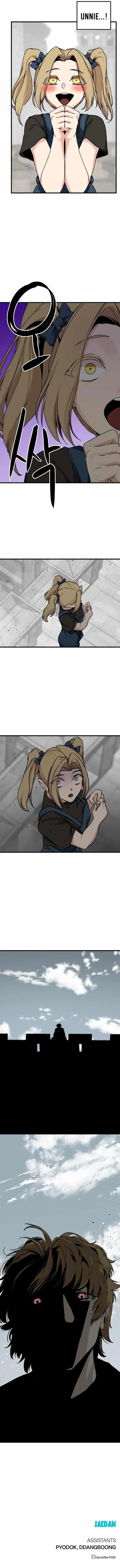 Hero Killer - Chapter 138 Page 14